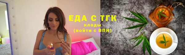 COCAINE Вязники